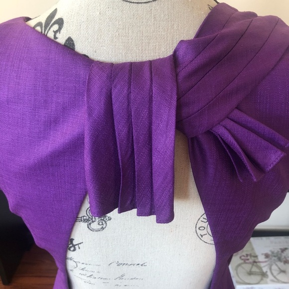 BCBG Max Azria Runway Dress - Picture 4 of 5